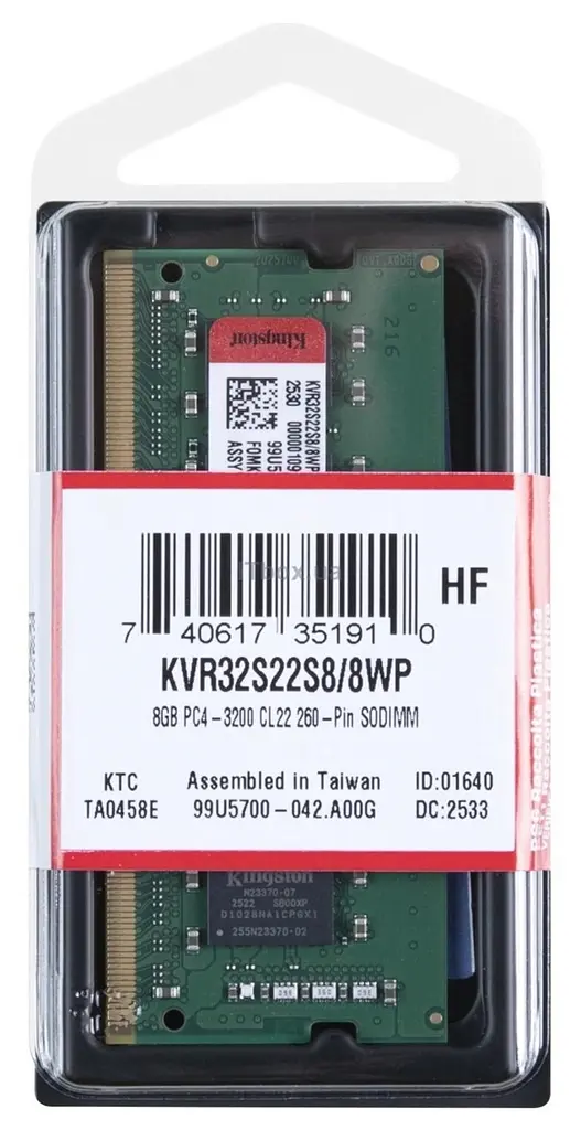 Пам'ять ноутбука DDR4 8GB 3200 Kingston teh0014311 - фото 3