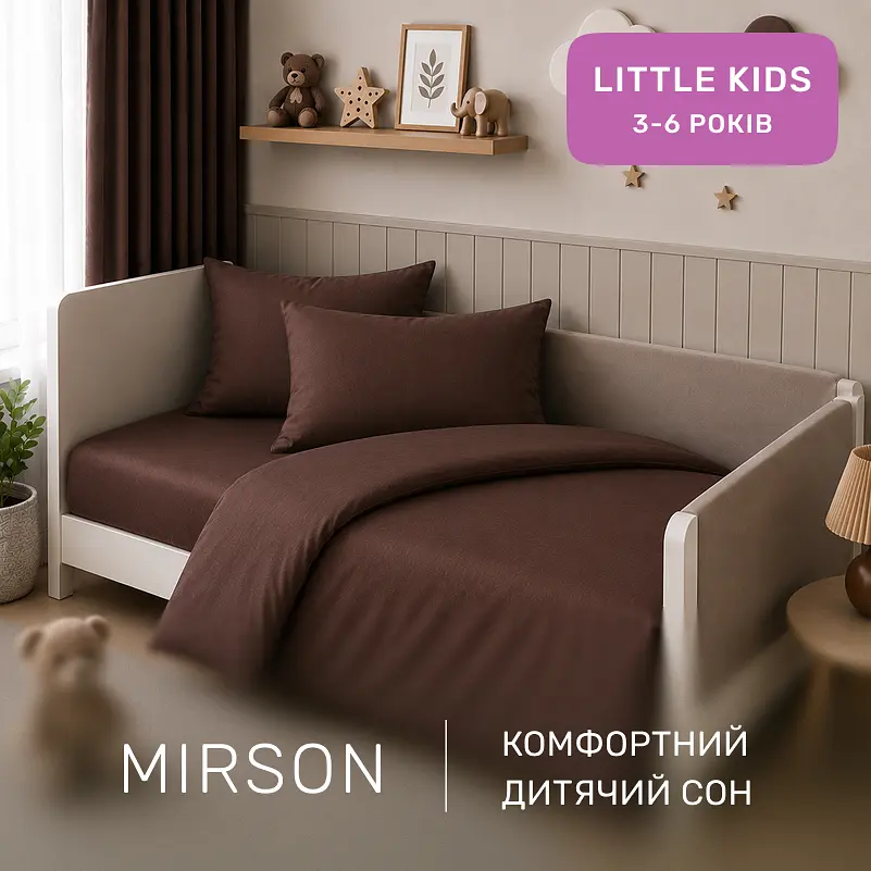 Дитяча постільна білизна MIRSON LITTLE KIDS фланель Brown 110х160см (2200012799833) - фото 6