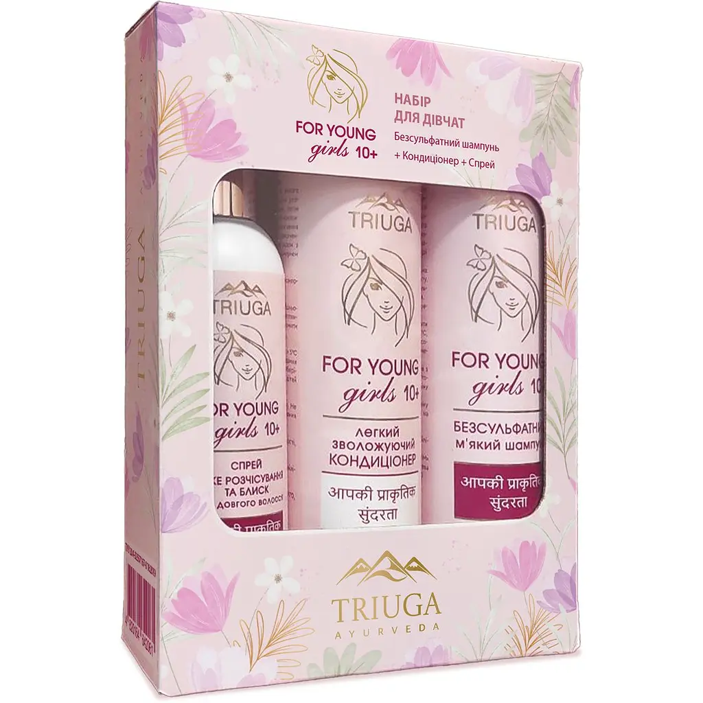 Набір Triuga For young girls: шампунь 250 мл + кондиціонер 250 мл + спрей для волосся 200 мл - фото 2