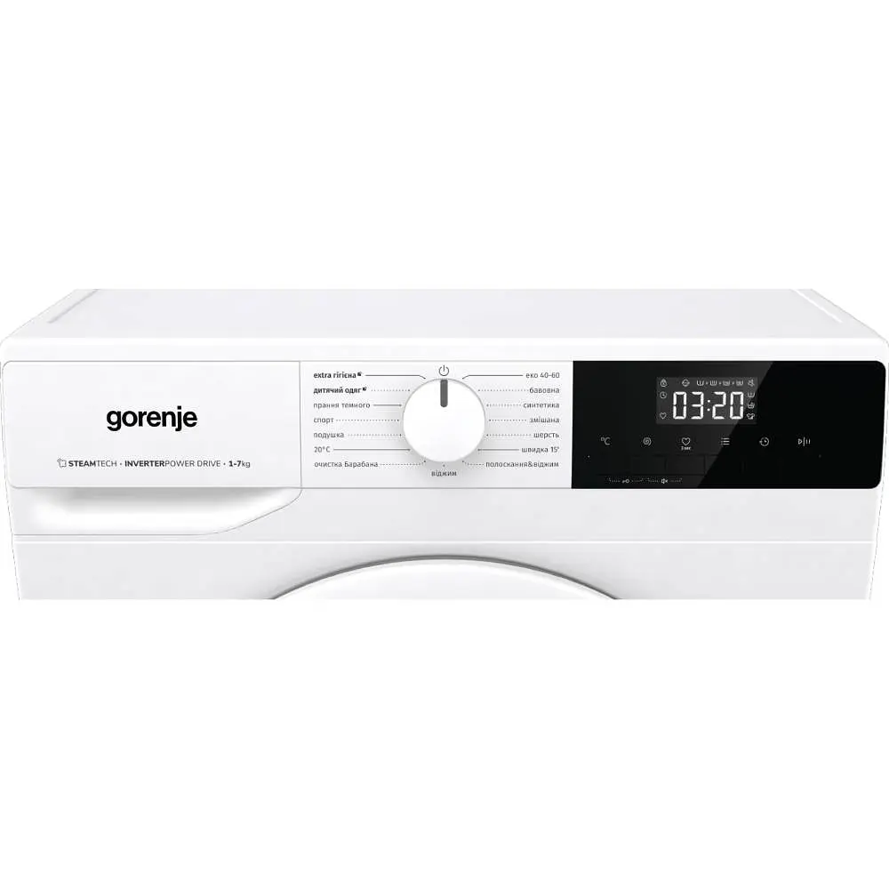 Пральна машина Gorenje WNHPI 72 SCSIRV/UA (WFLP7012) (20011016) - фото 4
