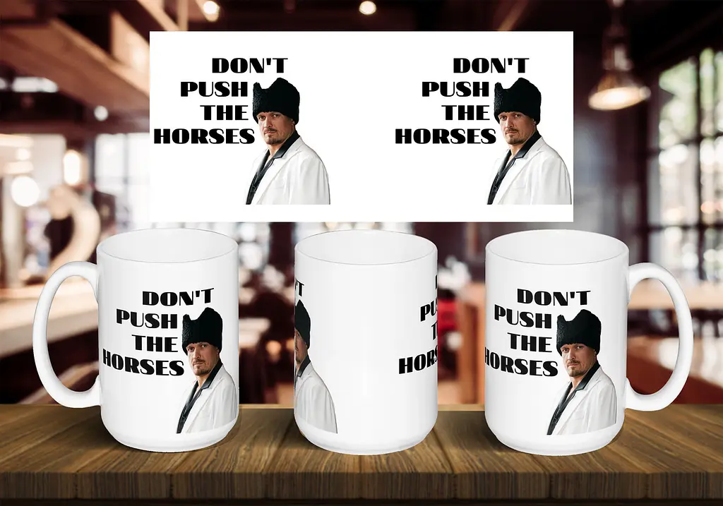 Чашка "Don`t push the horses" 425, Чорна