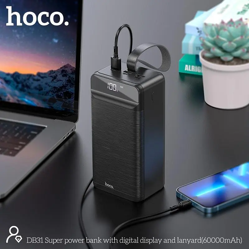 Портативная батарея Hoco Super DB31 60000mAh + Lightning разъём и ремешок черная - фото 2