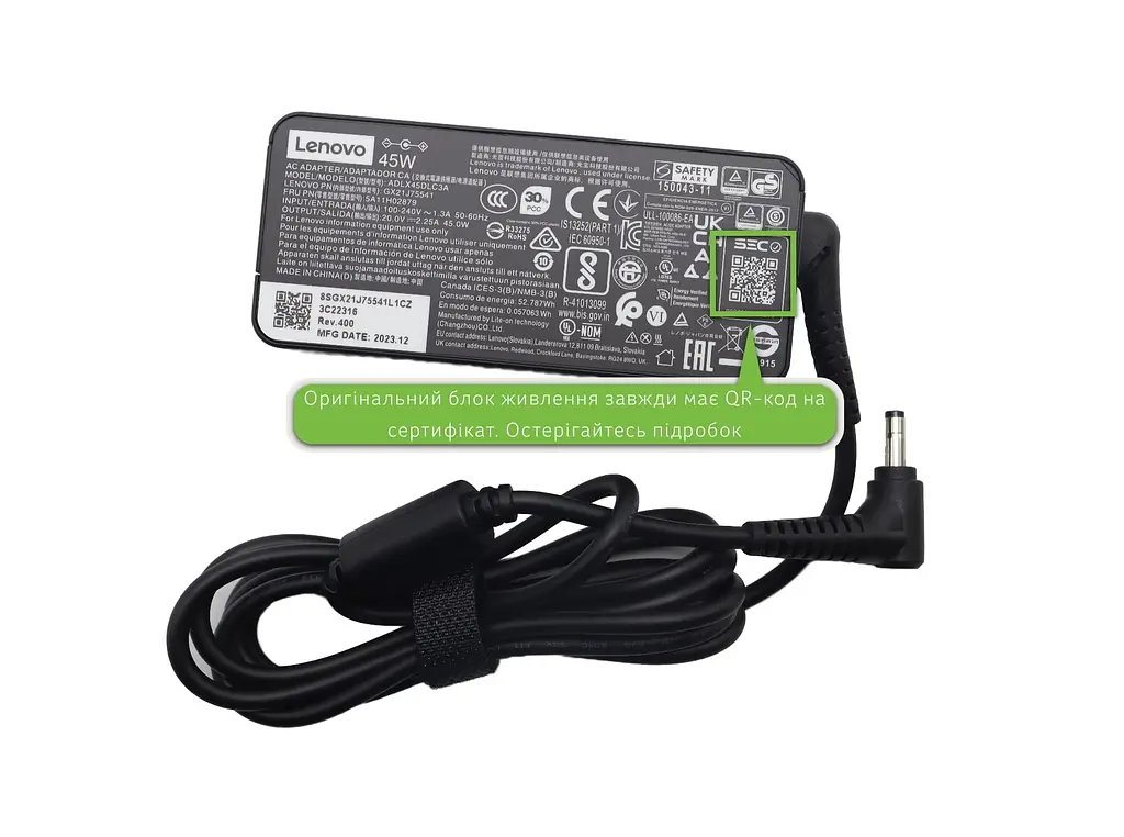 Блок живлення (зарядка) для ноутбука Lenovo 45W (20V 2,25А 4.0ммx1.7мм) ADLX45NAC3A, 45W, 2.25A, 4.0ммx1.7мм - фото 2