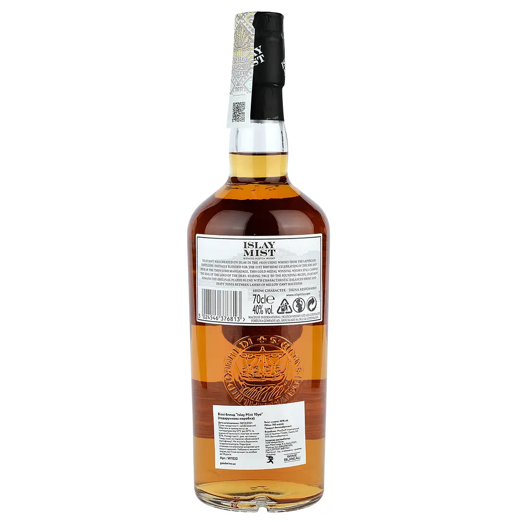 Виски Islay Mist Blended Scotch Whisky 10 yo, в подарочной упаковке, 40%, 0,7 л - фото 4