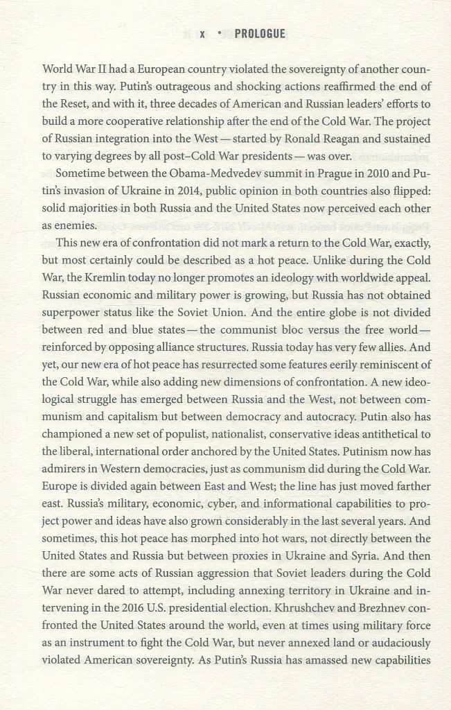 From Cold War to Hot Peace. The Inside Story of Russia and America - Michael McFaul - фото 8