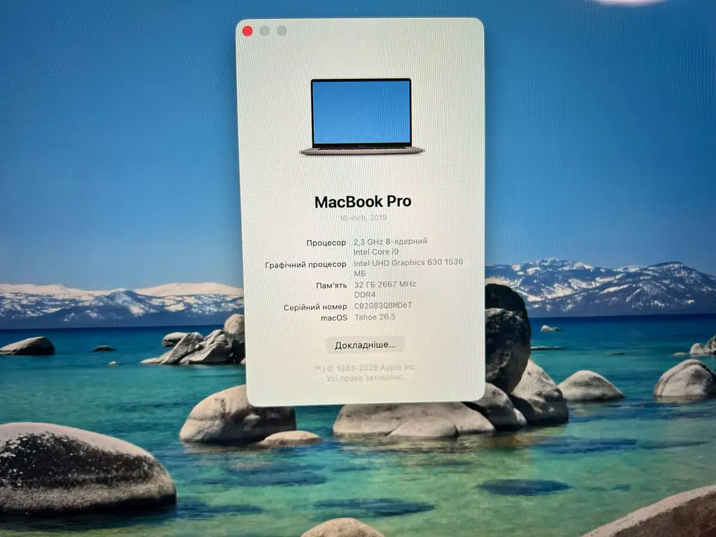 Б/в Ноутбук Apple MacBook Pro 16" 2019 A2141 i9-9880H/32/1TB (C02G83QBMD6T) - фото 9