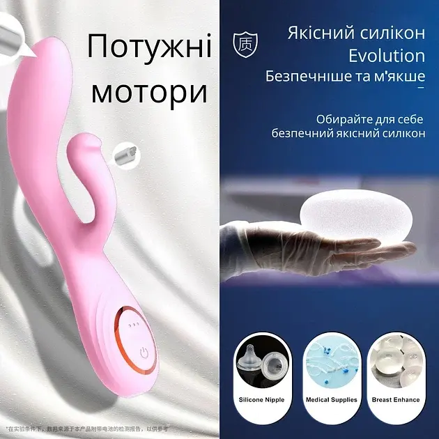 Вібратор для точки G і клітора I’MCUM Dual Pleasure Wave Чорний (IM-ZDB505) - фото 6
