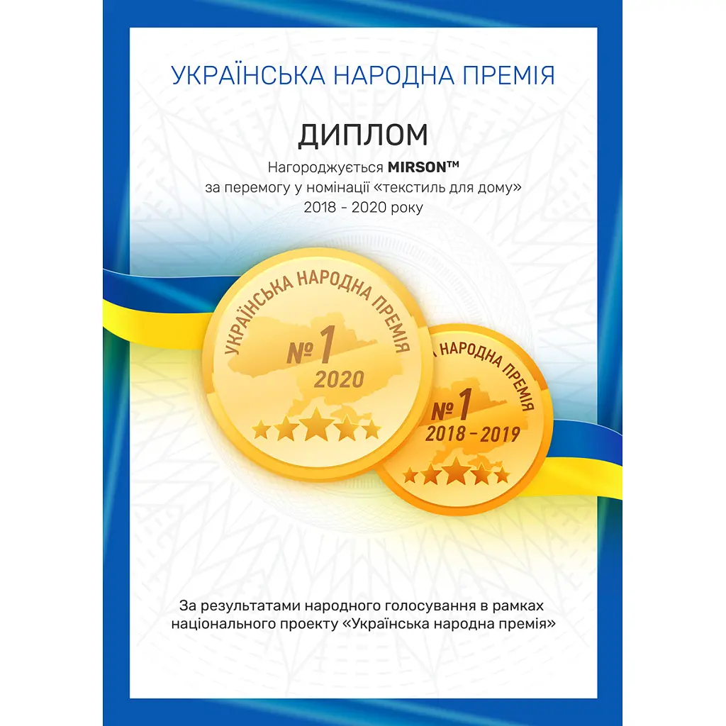 Наматрацник MirSon Light №214 трикотажний AQUA-stop водонепроникний на гумці по кутках 160х190 см (2200000691514) - фото 10