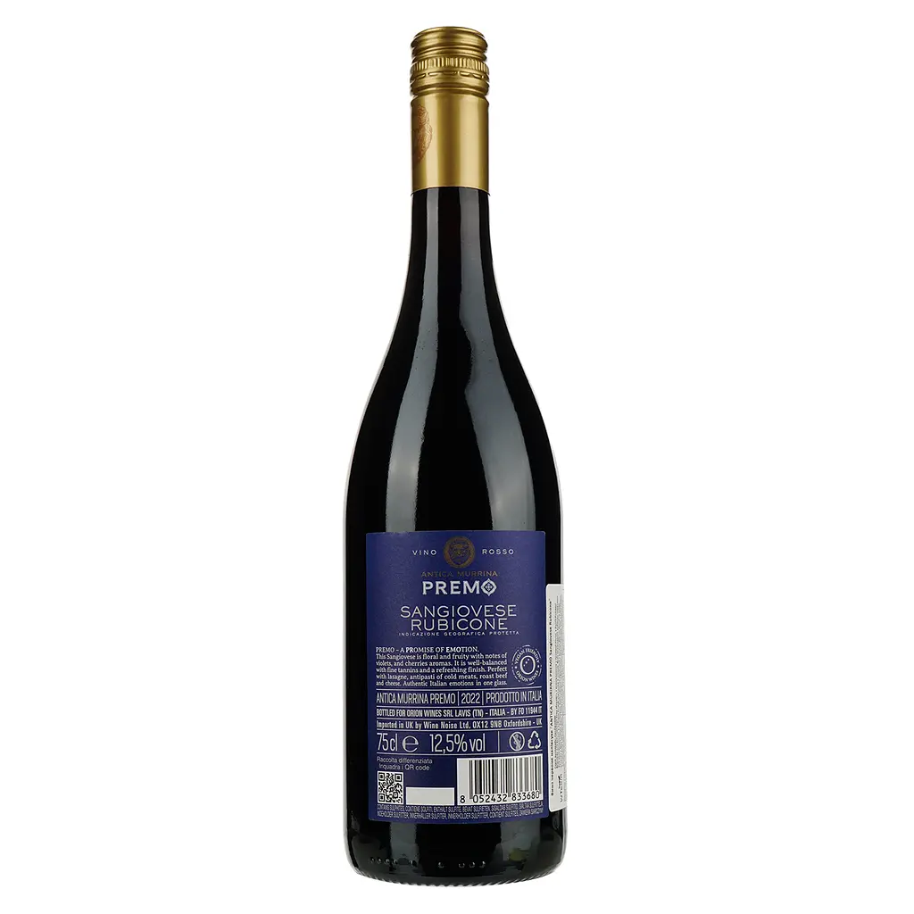 Вино Orion Wines Antica Murirna Premo Rosso Rubicone красное полусухое 0.75 л - фото 2