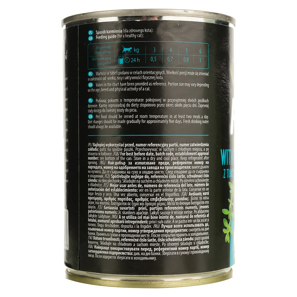 Влажный корм для стерилизованных котов Dolina Noteci Rafi cat с тунцом, 400 г (DN239-303848) - фото 3