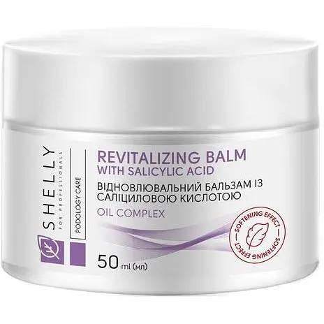 Відновлювальний бальзам Shelly 50 мл - фото 2