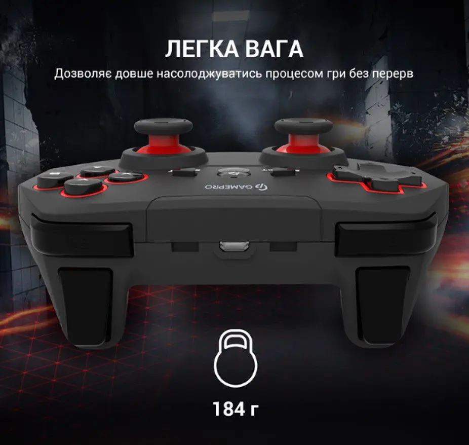 Геймпад джойстик GamePro GP-600 Black 2.4G Wireless PC/PS3/Android - фото 8