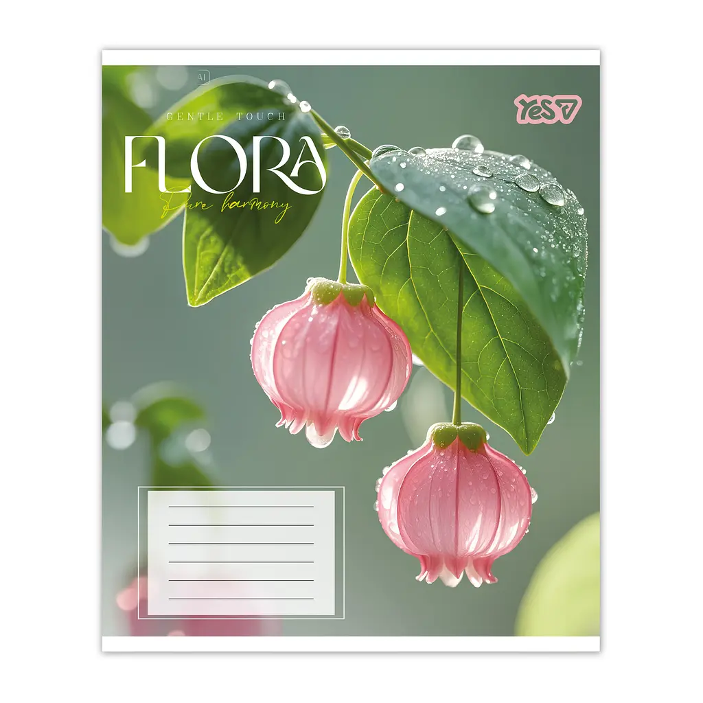 Зошит учнівський Yes Flora упаковка 10 шт./48 лін. (768795) - фото 2