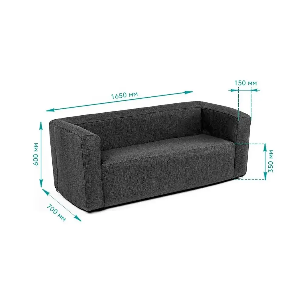 Комплект надувних меблів Wall Sticker SW-00002659 диван і 2 крісла сірий - фото 4