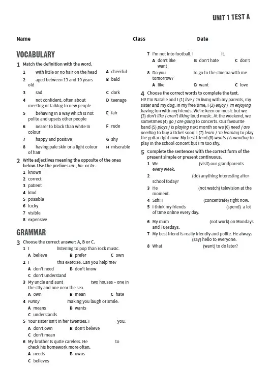 Prepare. Ukrainian Edition. Test Book 8 - фото 2