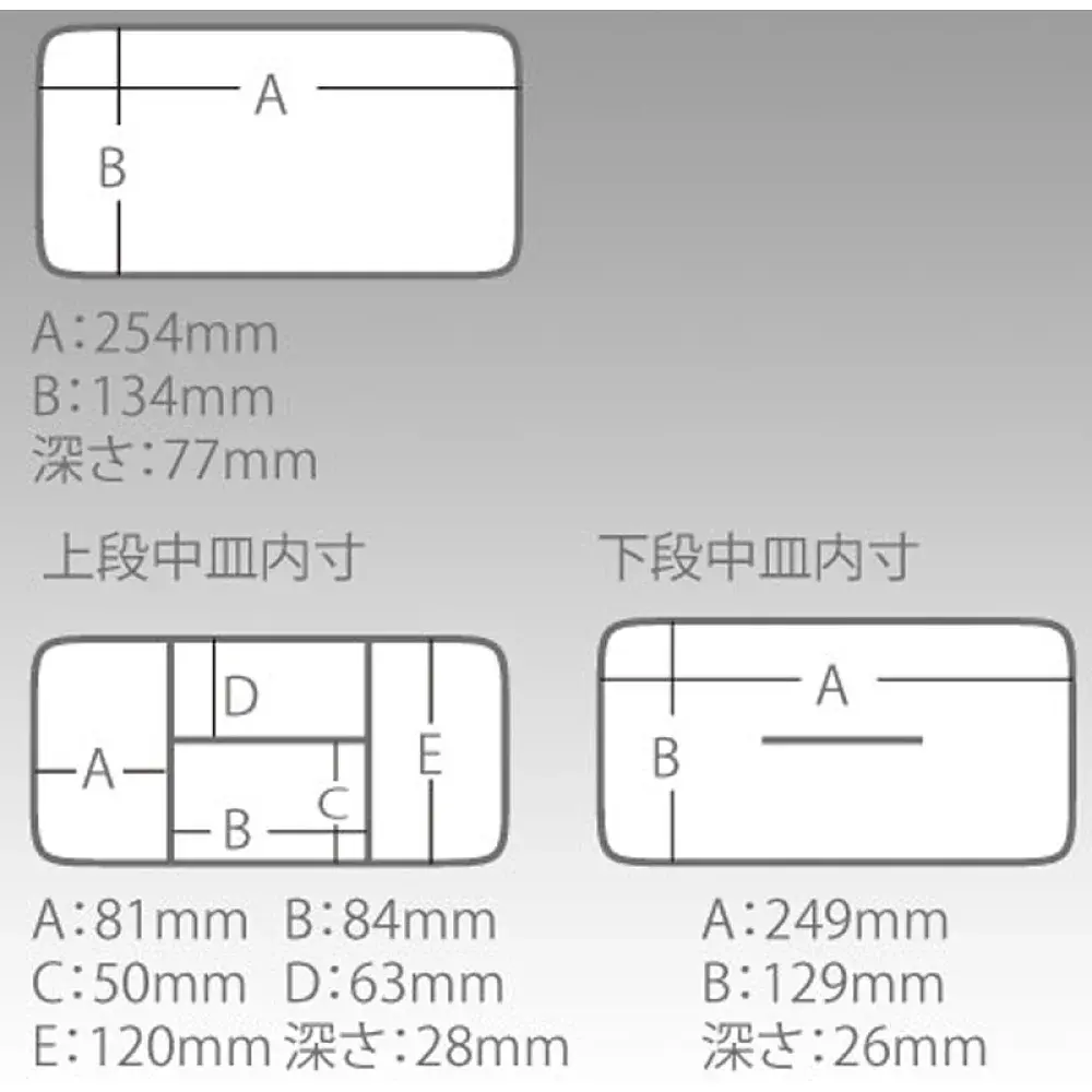 Ящик Meiho Million L 270x155x150mm Clear - фото 2