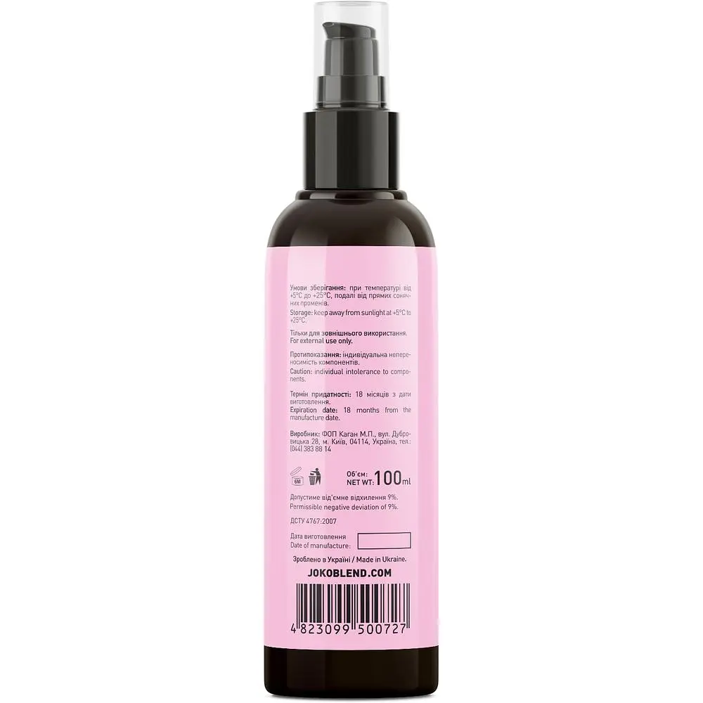 Масло-эликсир для роста волос Joko Blend Hair Growth&Strength Oil, 100 мл - фото 2