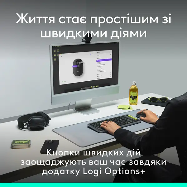 Компьютерная мышь Logitech POP with emoji Rose L910-007413 teh0022064 - фото 9