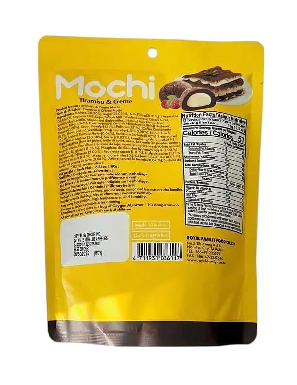 Моті Royal Family Mochi Tiramisu Creme 12шт 180г - фото 8