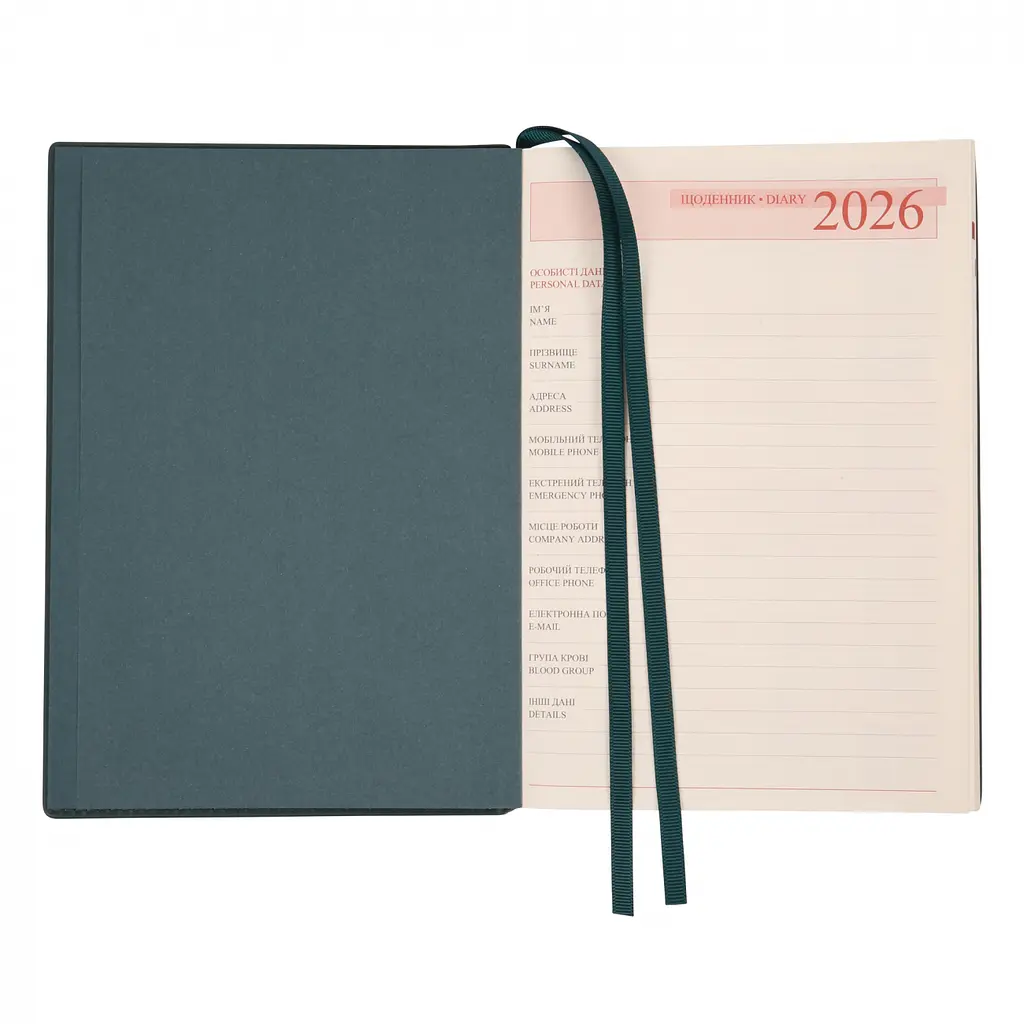 Ежедневник-деловая записная книжка А5 Leo Planner Credo 2026 интегральный изумрудный 368 страниц (252646) - фото 5