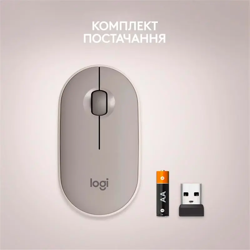 Мышь Logitech Pebble M350 Sand (910-006751) [96643] - фото 11
