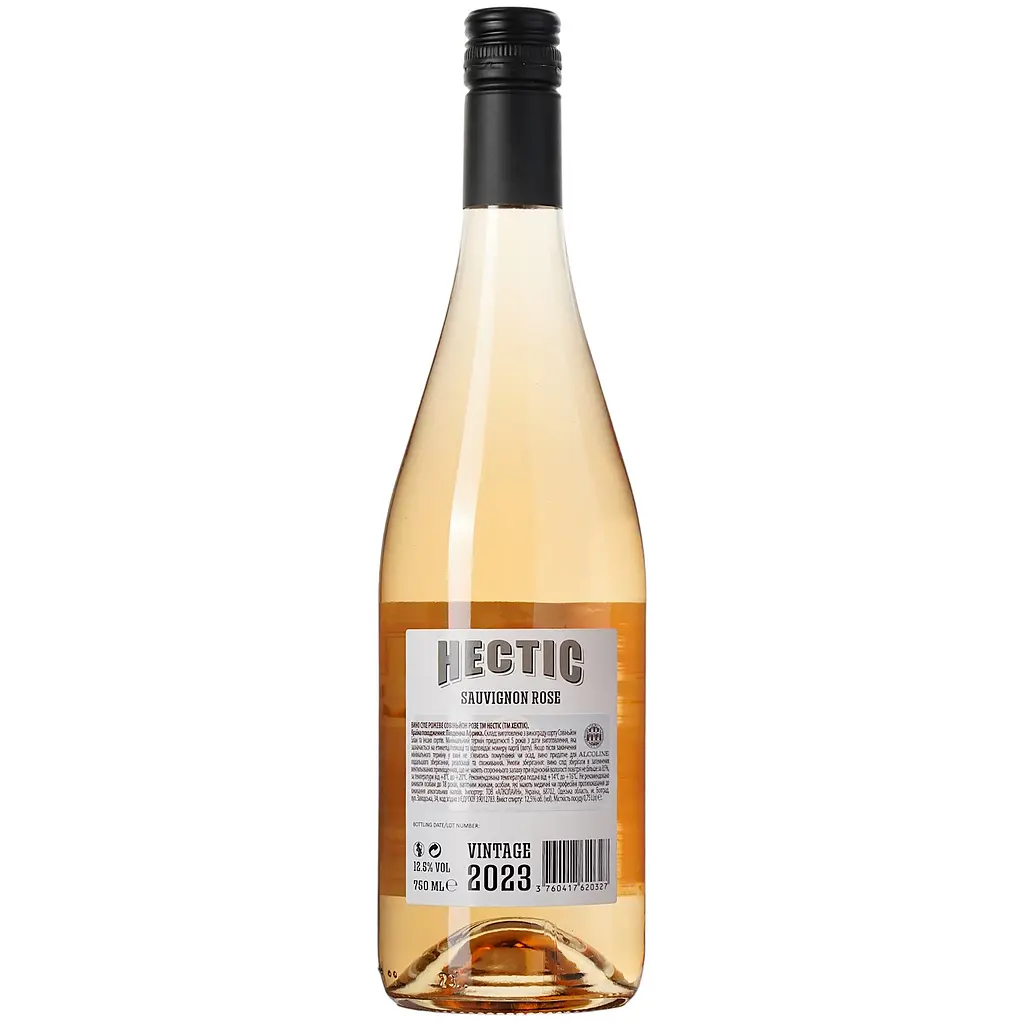 Вино Hectic Sauvignon Rose рожеве сухе 0.75 л - фото 3
