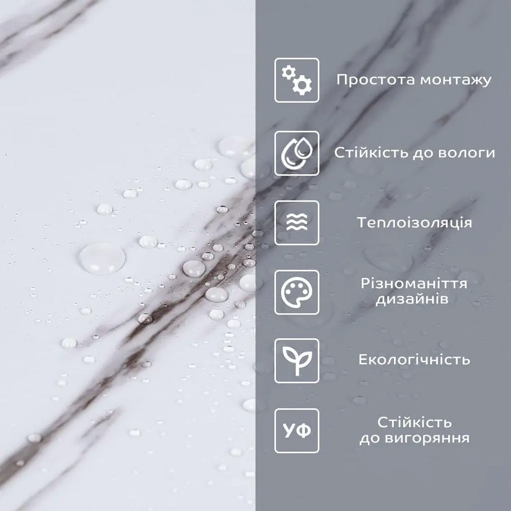 Самоклеюча вінілова плитка в рулоні 600х3000х2мм Білий мармур з прожилками Глянсова SW-00001285 - фото 5