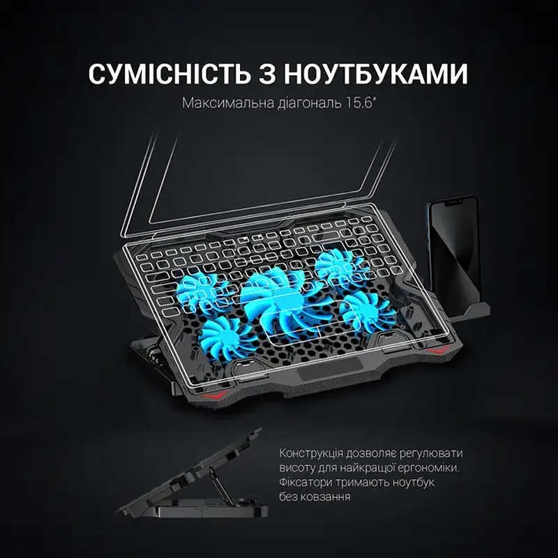Підставка GamePro CP627 Black - фото 4