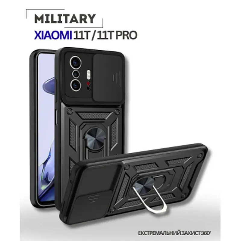 Чохол до мобільного телефона BeCover Military Xiaomi 11T / 11T Pro Black (714749) - фото 5