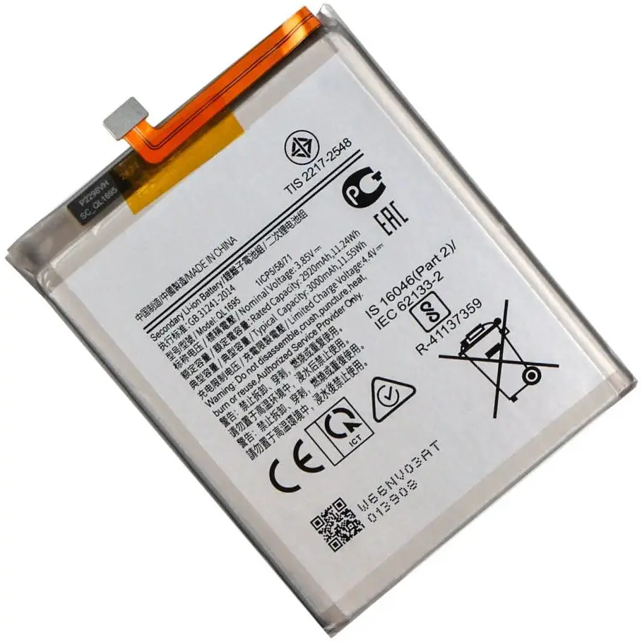 Акумуляторна батарея QL1695 Samsung Galaxy A01 2020 SM-A015 AAAA (35157_3345070)
