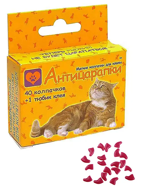 Накладки на кігті коти або собаки XS кошенятам віком від 4-х місяців вагою до 2 кг Фіолетовий - фото 2