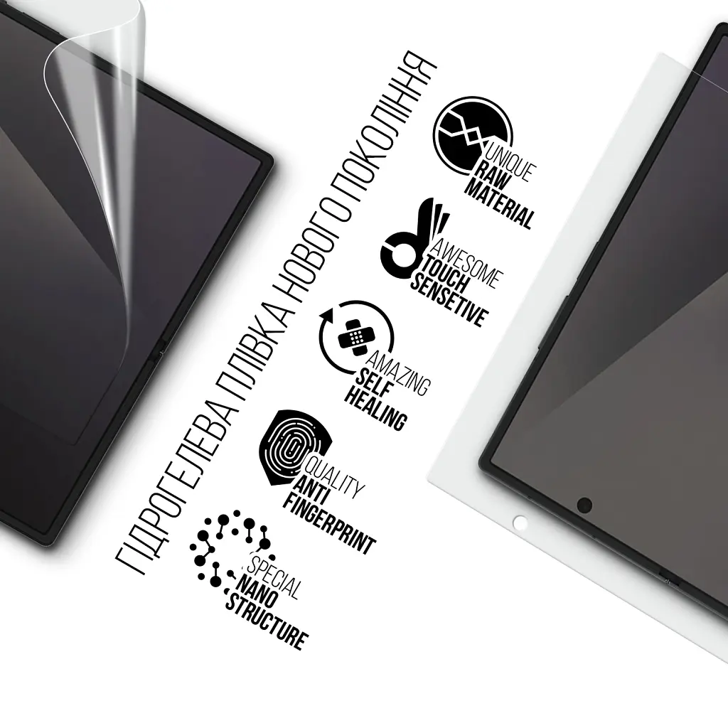 Плівка захисна Armorstandart Hydrogel на основний дисплей Samsung Fold 7 (SM-F966) (ARM87440) - фото 2