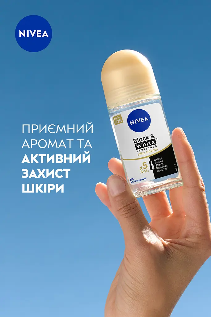 Антиперспірант NIVEA Invisible Black&White Silky Smooth 50 мл - фото 3