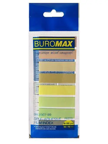 Стікери пластикові, 45х12 мм, 8 кольорів по 25 аркушів PASTEL BM.2307-99 Buromax