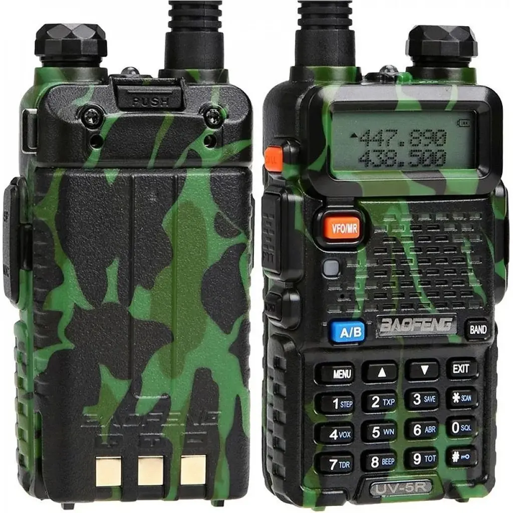 Рація Baofeng UV-5R Tactical Camo 2 шт UV-5R_Tactical_Camo [141722] - фото 2