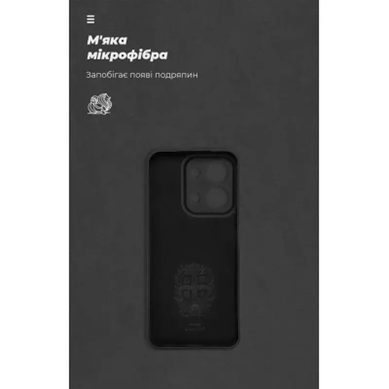 Чохол до мобільного телефона Armorstandart ICON Xiaomi Redmi 15C 4G (GL) / Poco C85 4G (GL) Camera cover Black (ARM88326) - фото 4
