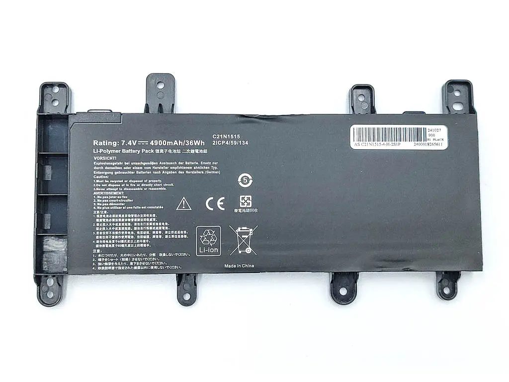 Акумулятор C21N1515 для Asus R753UB, R753UJ, R753UQ, R753UV, R753UW, R753UX (7.4V 4900 mAh 36Wh) - фото 2