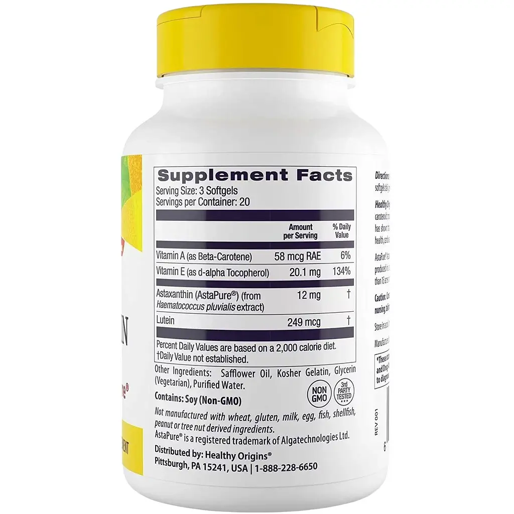 Астаксантин Healthy Origins Astaxanthin 4 мг 60 капсули - фото 2