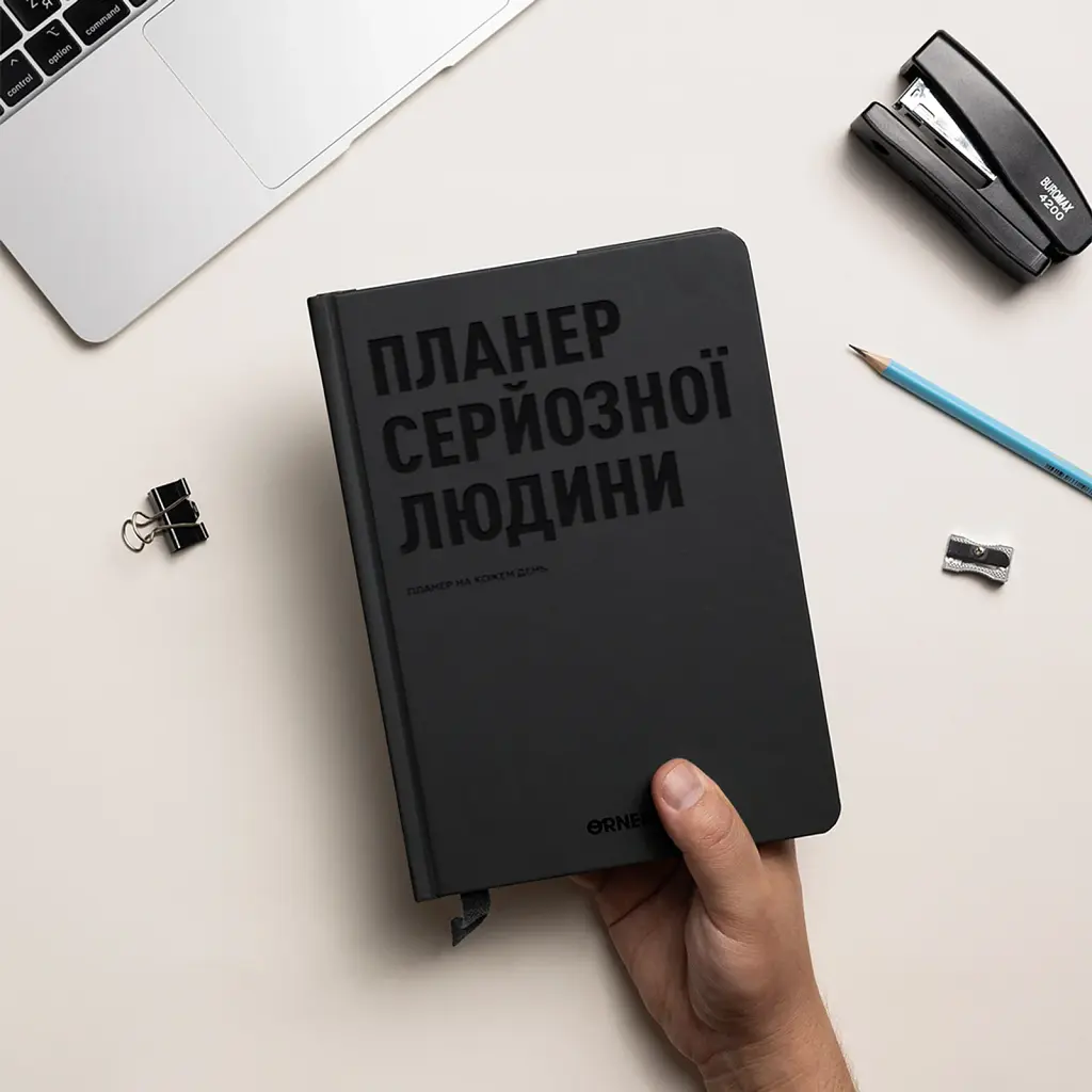 Планер-щоденник «Планер серйозної людини» сірий - фото 5