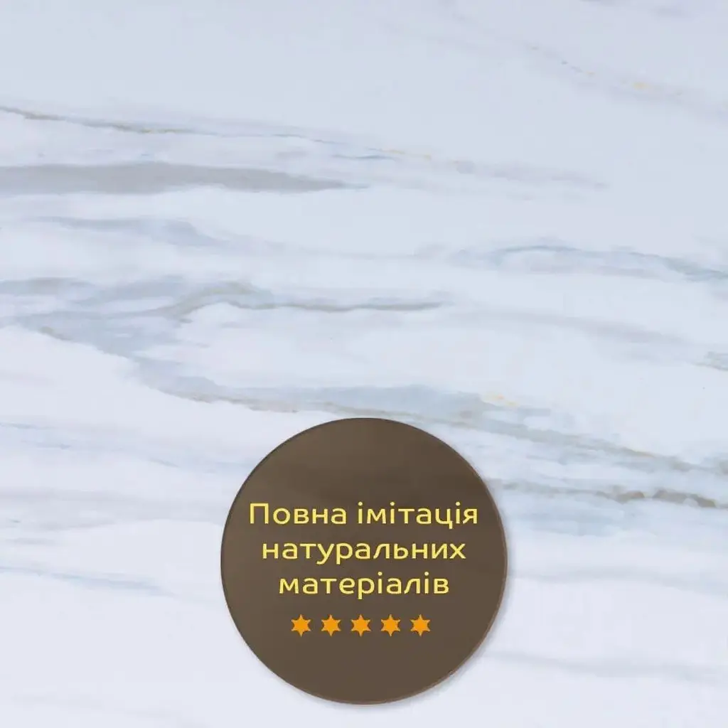 Плита Wall Sticker декоративна ПВХ 1.22х2.44 м 3 мм грецький білий мармур SW-00001402 - фото 6