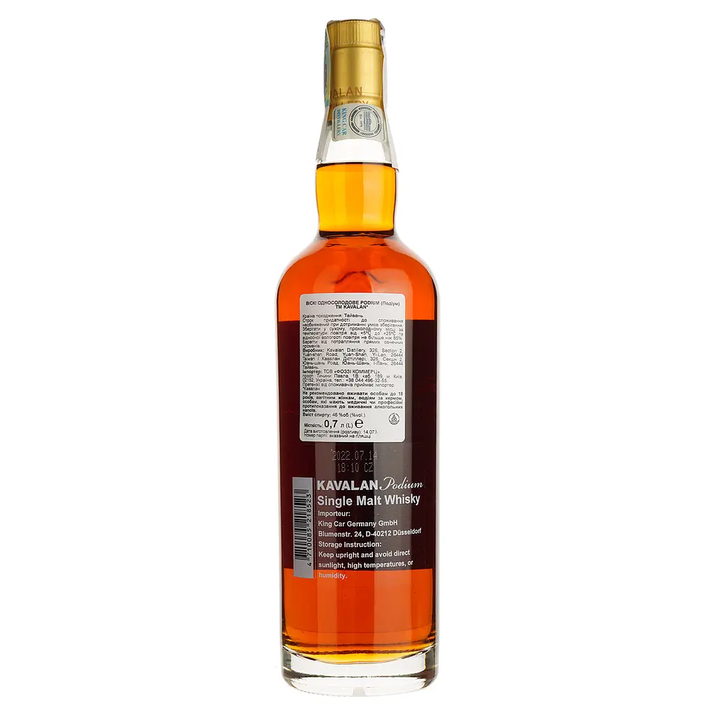 Віскі Kavalan Podium Single Malt, в коробці, 46%, 0,7 л - фото 3