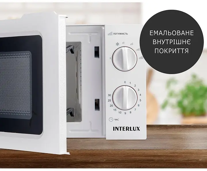 Мікрохвильова піч Interlux IMWO-8820SW - фото 2