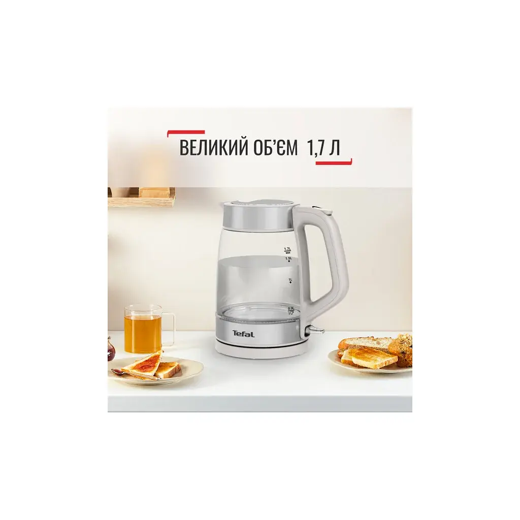 Электрочайник Tefal KI605B30 - фото 8