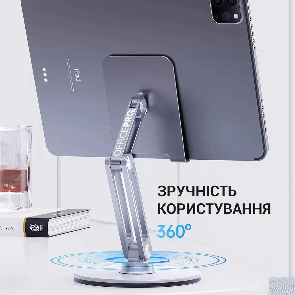 Підставка для смартфона/планшета OfficePro MS580S - фото 10