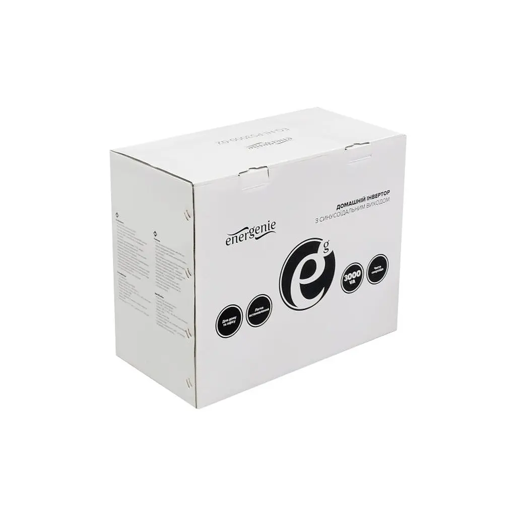 Пристрій безперебійного живлення EnerGenie EG-HI-PS3000-02 3000VA 1800W 48V (EG-HI-PS3000-02) - фото 4