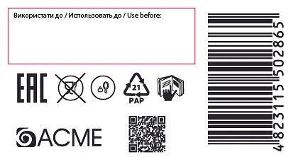 Стійка крем-фарба для волосся Malva Color Revive відтінок 11 сяючий блонд 103 мл - фото 7