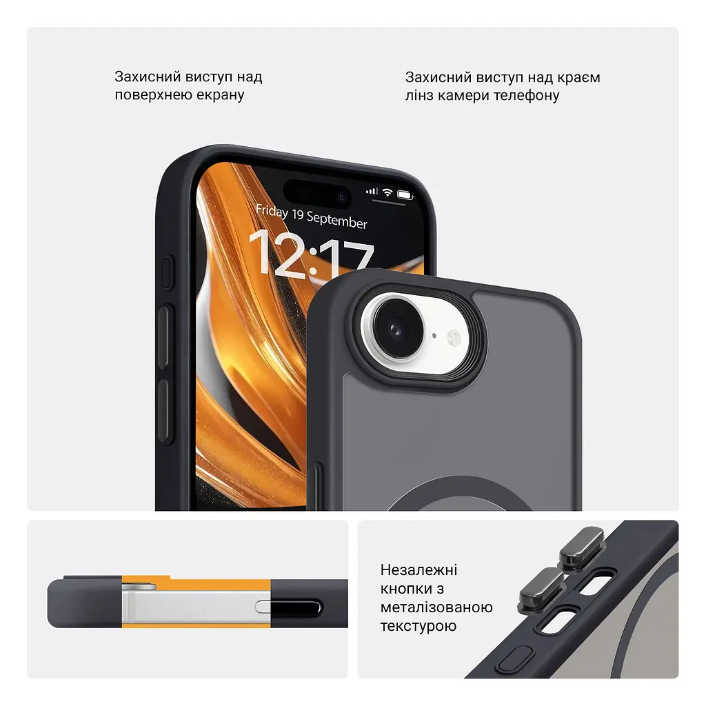 Чехол для Apple iPhone 16e/17e, Uniq MagCase, черный, противоударный, панель-накладка с MagSafe, ударопрочный TPU+PC, с магнитом MagSafe, поддержка полноценной беспроводной зарядки, ArmorStandart (ARM83870) - фото 3