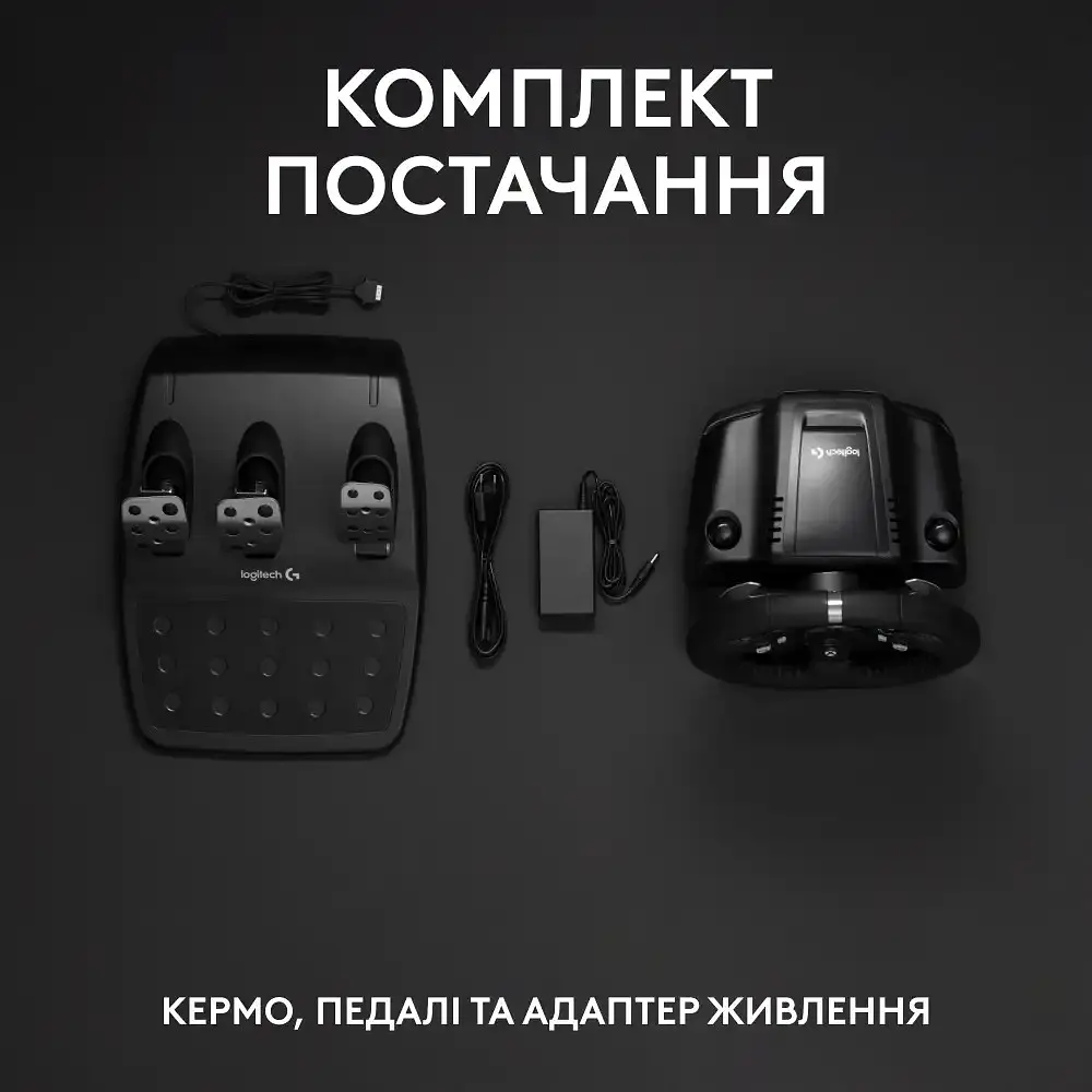 Кермо Logitech G920 Driving Force USB (941-000123) - фото 3