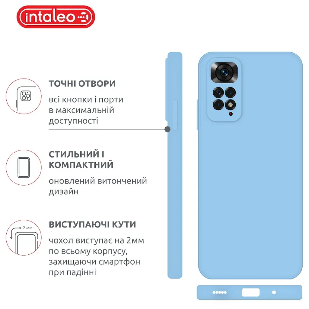 Чохол до мобільного телефона Intaleo SoftShell Xiaomi Redmi Note 11 Light Blue (1283126558290) - фото 4