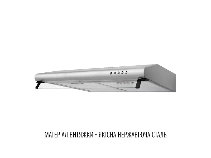 Витяжка Perfelli PL 6244 I LED - фото 3